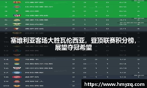 完美体育