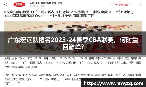 完美体育app下载安装