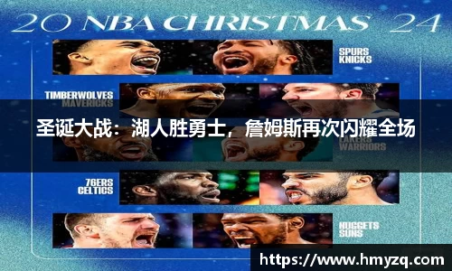 完美体育app下载安装