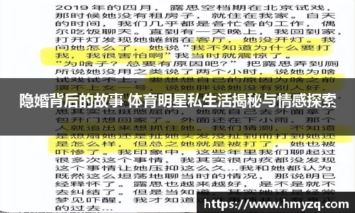 完美体育app下载安装