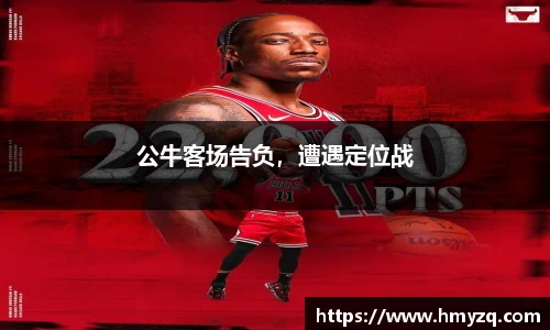 完美体育app下载安装