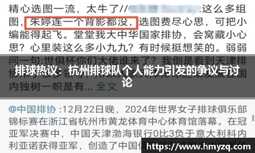 完美体育