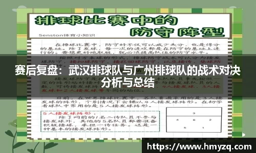 完美体育官网