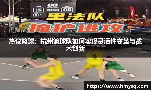 完美体育
