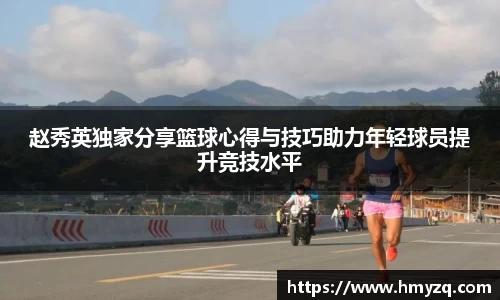 完美体育
