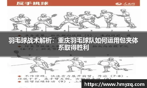 完美体育官网