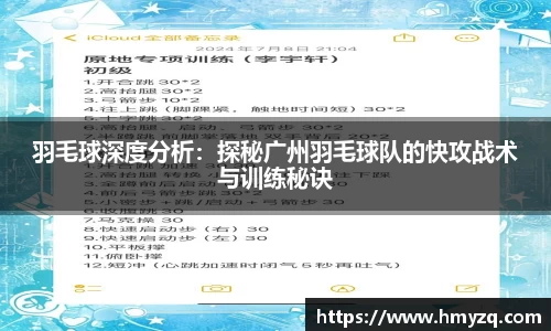 完美体育官网