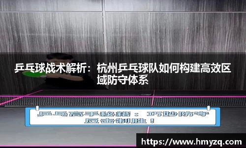 完美体育在线入口官网