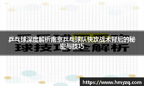 完美体育app下载安装