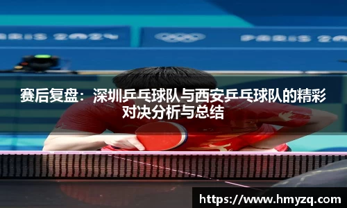 完美体育app下载安装
