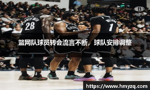 完美体育官网