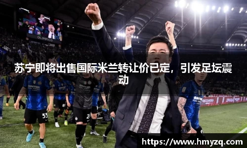 完美体育官网