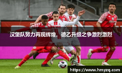 完美体育app下载安装