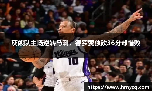 完美体育在线入口官网