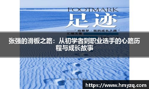 完美体育官网