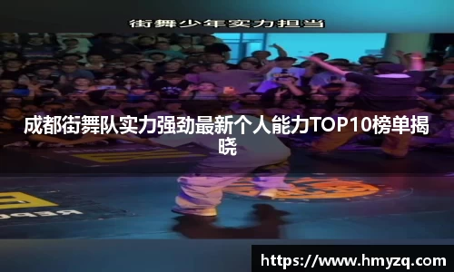 完美体育在线入口官网
