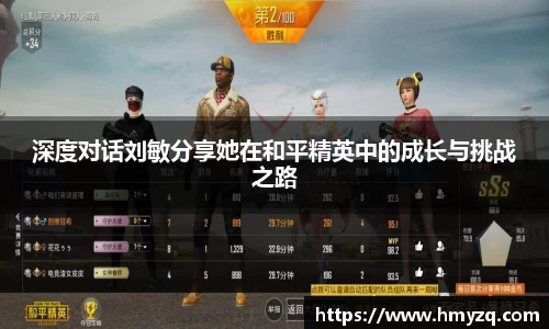 完美体育app下载安装
