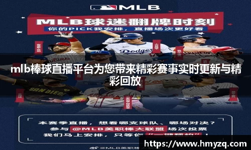 完美体育官网