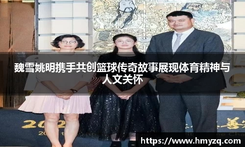 完美体育官网