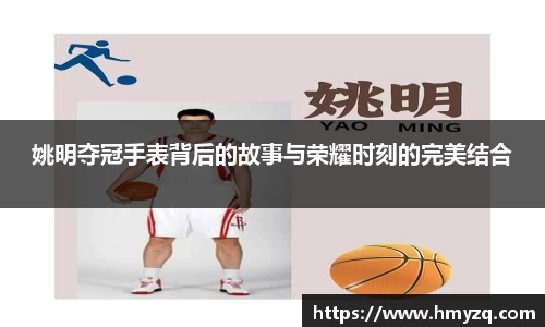 完美体育官网