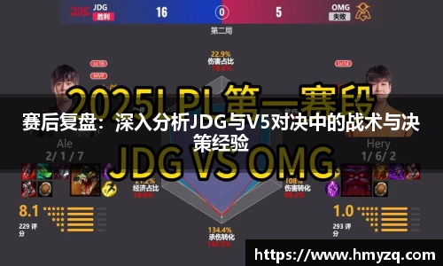 完美体育app下载安装