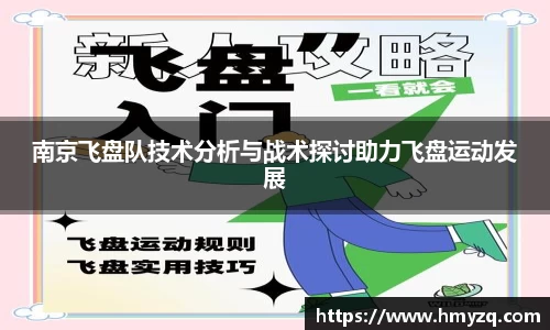 完美体育app下载安装