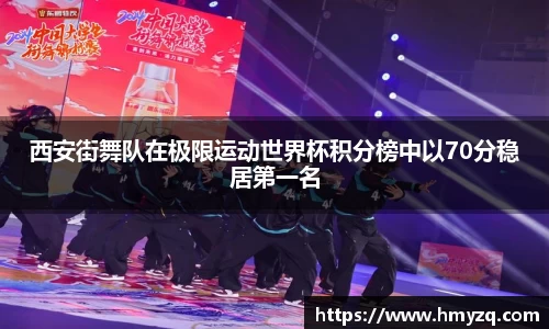 完美体育在线入口官网