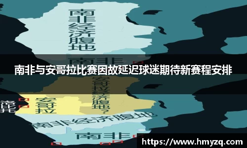 完美体育
