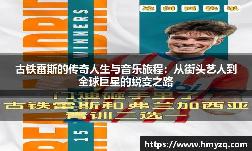 完美体育在线入口官网