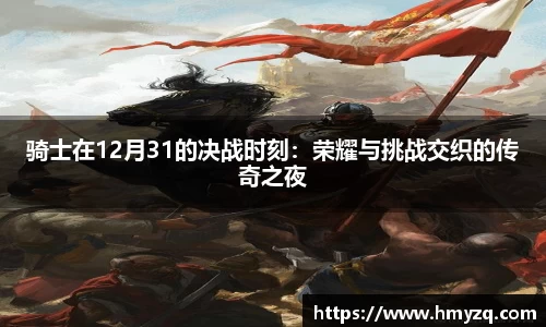 完美体育app下载安装