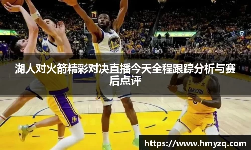 完美体育在线入口官网