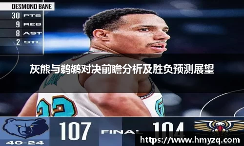 完美体育app下载安装