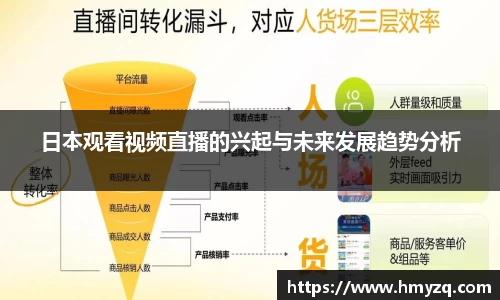 完美体育在线入口官网