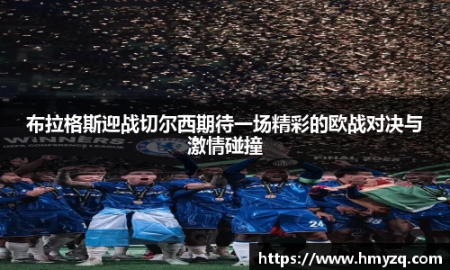 完美体育官网
