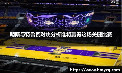 完美体育在线入口官网