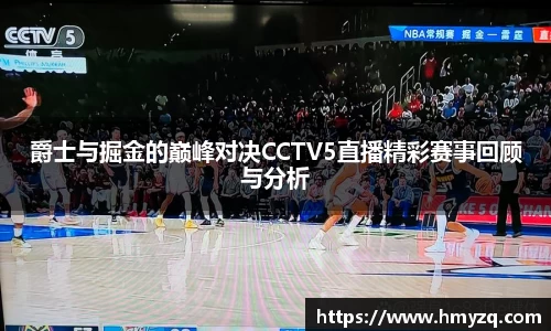 完美体育在线入口官网