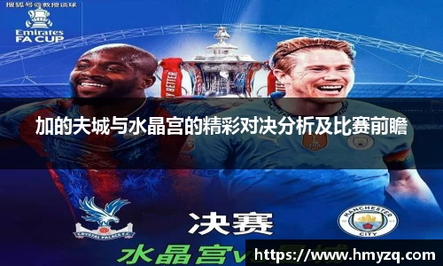 完美体育官网