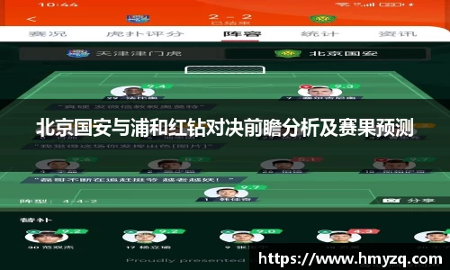 完美体育在线入口官网