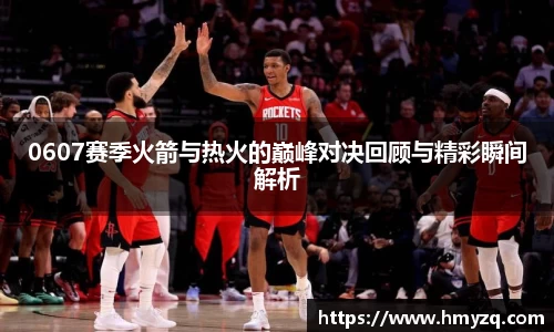 完美体育官网
