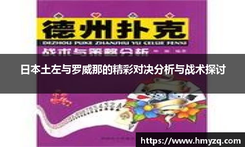 完美体育官网