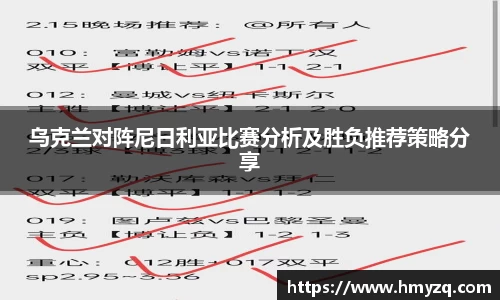 完美体育官网