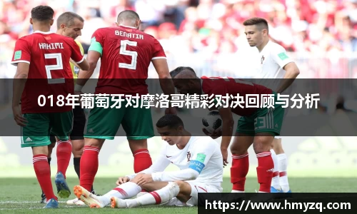 完美体育在线入口官网