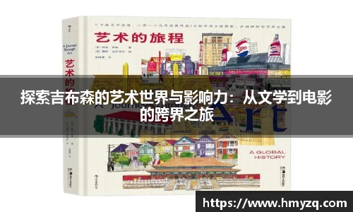 完美体育app下载安装