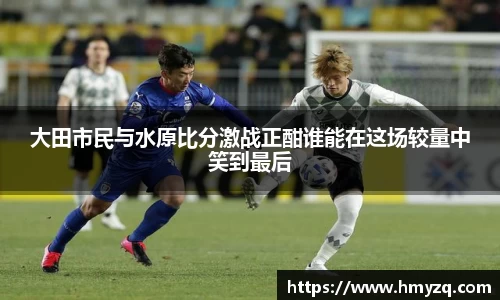 完美体育app下载安装