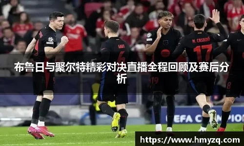 完美体育