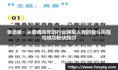 完美体育官网