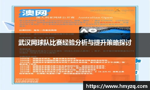 完美体育官网