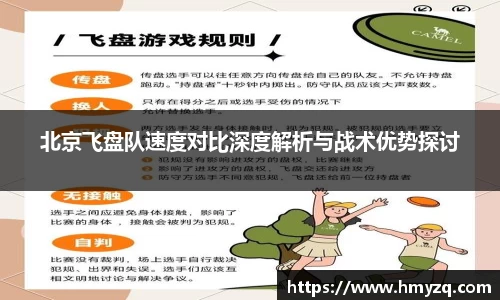 完美体育官网