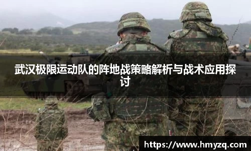 完美体育在线入口官网
