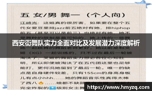 完美体育
